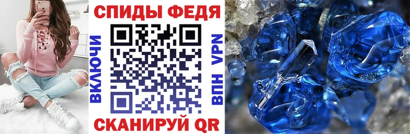 АМФ Premium  Красково 