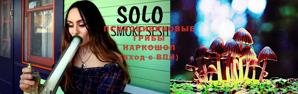 герыч Богданович