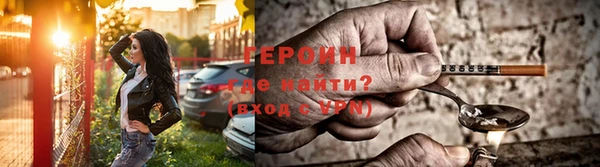герыч Богданович