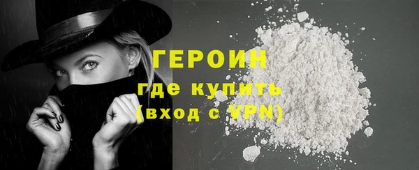 герыч Богданович
