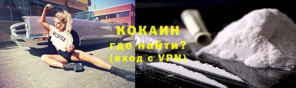 герыч Богданович