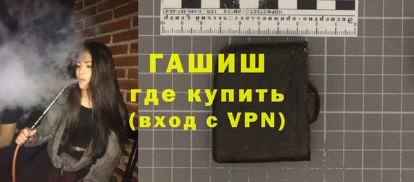 герыч Богданович