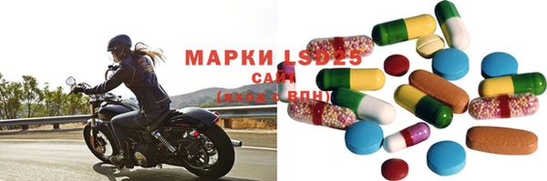 герыч Богданович