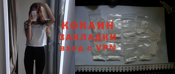 герыч Богданович