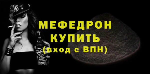 герыч Богданович