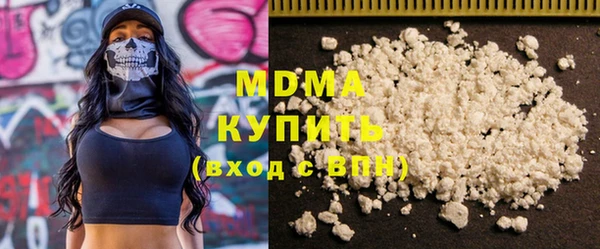 герыч Богданович