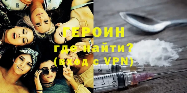 герыч Богданович