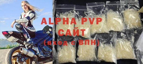 герыч Богданович