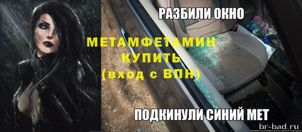 герыч Богданович