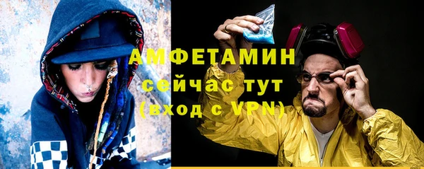 гашишное масло Богородицк