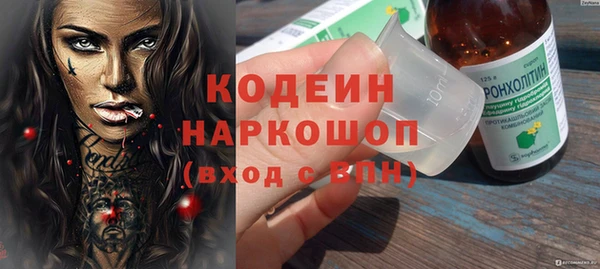 герыч Богданович