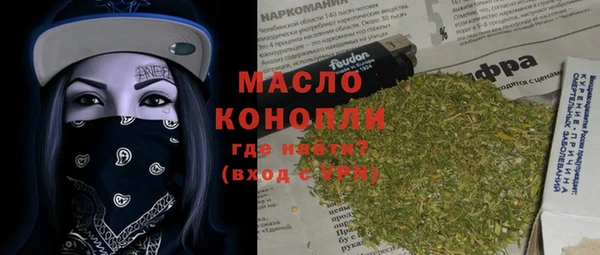 герыч Богданович