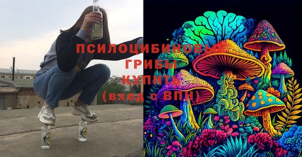 герыч Богданович