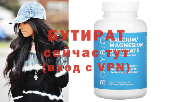 герыч Богданович