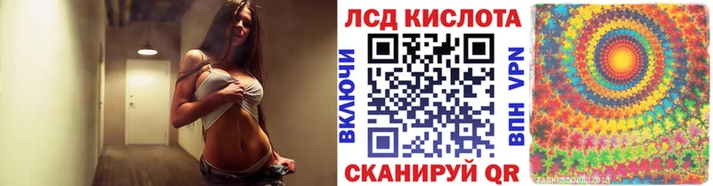 hydra ссылки мориарти наркотические препараты Красково Наркотические марки 1,8мг закладка