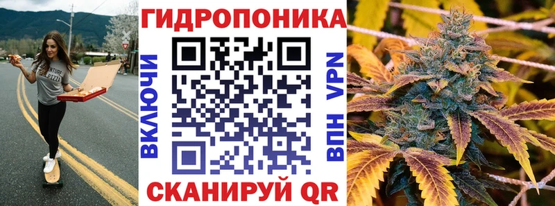 Канабис AK-47  хочу наркоту  Красково 